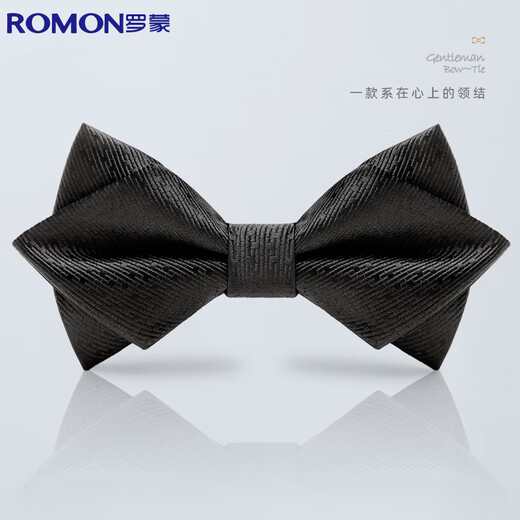 Romon Men's Bow Tie Wedding Groomsman Best Man Formal Shirt Black Double-layer Bow Tie Black Gift Box