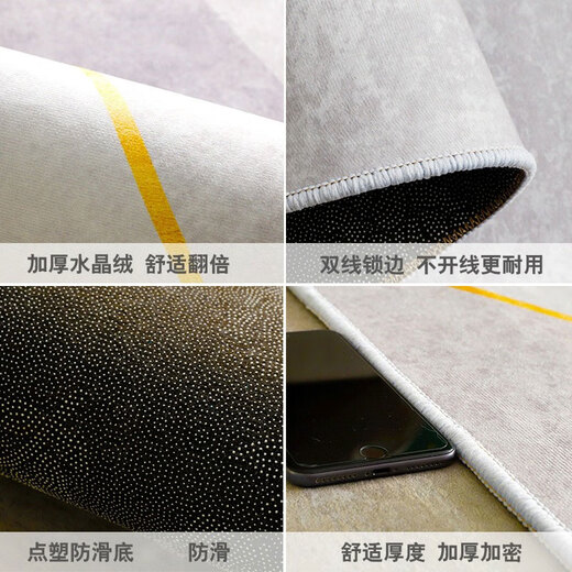 Qingbilin Japanese-style carpet, bedroom bedside blanket, living room blanket, balcony wabi-sabi style room bay window cushion sofa carpet, Japanese-style bedside blanket-Eternal 80*160cm