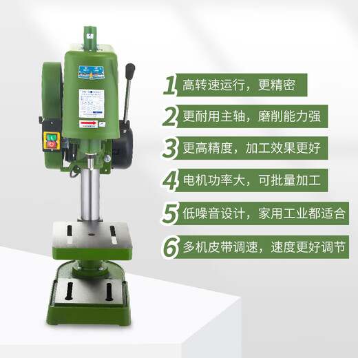 XMSJ Custom Hangzhou Tapot Machine de bureau Filetage de taraudage SWJ-6 SWJ-10 SWJ-2