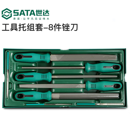 世达（SATA）世达工具工具托组套 09903 09910 09909 09911 09912 09906 9905