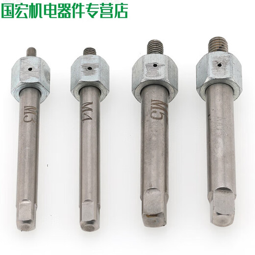 Stainless steel self-tapping thread tool braces sheath installation wrench black braces thread protector M2-M16 M1620 black