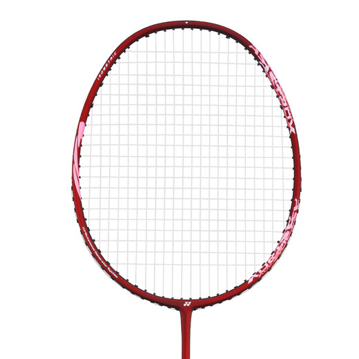 YONEX Yonex badminton racket sky ax offensive high-pound full carbon advanced AX10 dark wine red has been threaded with hand glue
