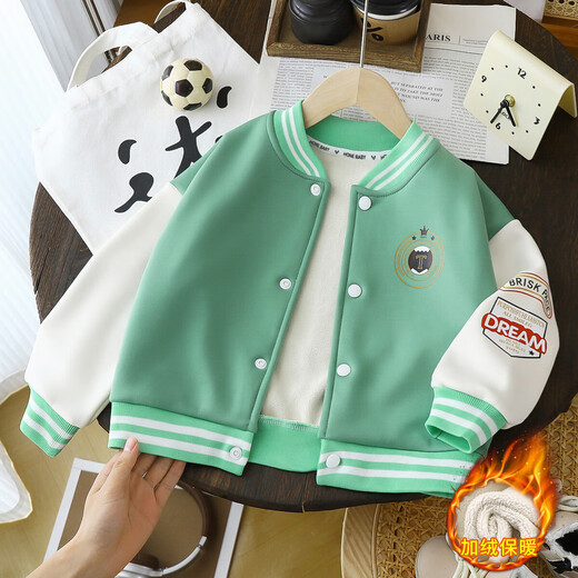 Children's new autumn and winter velvet thickened baseball jackets for boys and girls, fashionable and versatile tops, baby style clothes, coffee color, size 110 (recommended height 95-105cm)
