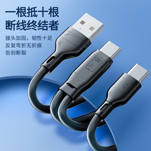 Good Shepherd Sound Card Live Broadcast Microphone OTG Data Cable Live Broadcast Sound Card Cable Apple Android Adapter High-Fidelity Side Adapter Cable Charging Side Live Broadcast Audio Cable Sound Card OTG Cable Micro - Suitable for V8 lighting special version