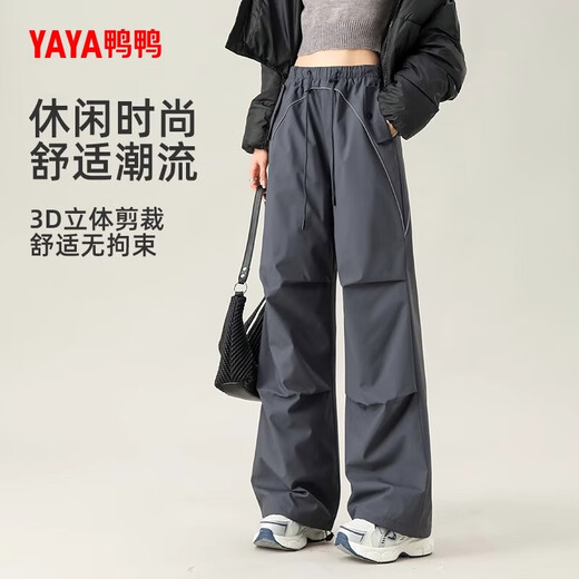 YAYA Goose Down Pants Women's 2025 Autumn and Winter New Urban Light Outdoor Overalls High Waist Slim Casual Pants FL Black L (175)