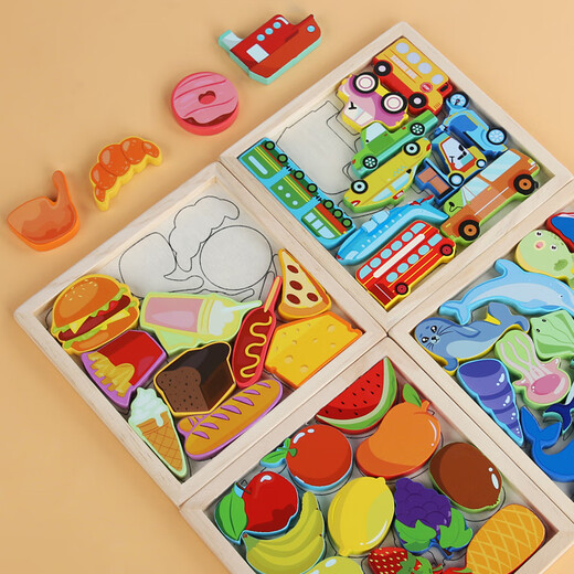 Sangétien (Sangty) Puzzle's Puzzle Habbing Board Board Animal Animal Puzzle Building Block Puzz
