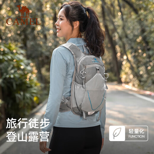 骆驼（CAMEL）轻便男女大学生越野跑骑行户外登山双肩背包 1152253010 灰色