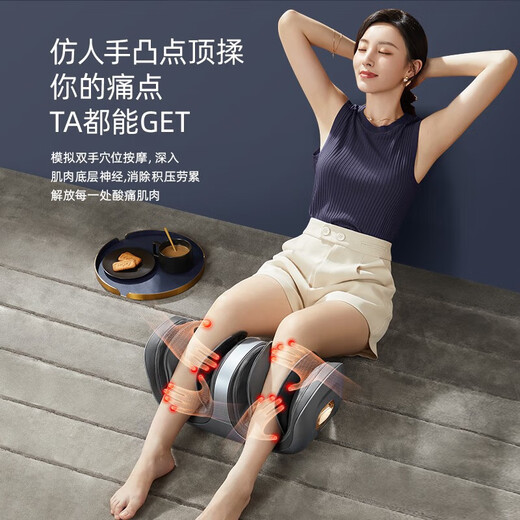 AUX Fußmassagemassager Bein Massager Fuß und Beine in einem Kalb Kneten und Heizungsfuß-Soles Fußmassagne Bein Bein Beauty Machine Kniete Wärme Geburtstagsgeschenk für ältere Eltern [Beine, Knie und Füße in einem Airbag-Wrap] Knie-Physiotherapie-Gerät + Bein Füße in einem + weichen Nebel schwarzer Lehrer-Tag High-End-Higm-End-Geschenk für ältere Elders, das gesunde Eltern und ein Ehefrau, und Ehefrau, ein Ehefrau.
