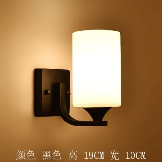 美式壁灯LED墙壁灯美式床头灯简约现代卧室书房灯楼梯阳台过道灯 829黑  白光(暖光留言) 7W