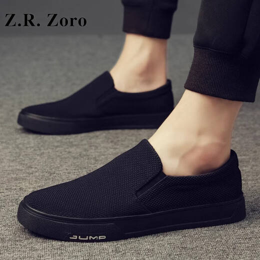 Z.R.Zoro Leichte Luxusmarke Herrenschuhe 2025 Sommer Neuem atmungsaktiven lässigen lässigen Schuhen Herren ein Fuß faule Schuhe Alte Peking-Stoffschuhe Herrenschwarz (Lederschuhgröße) 40 Spot