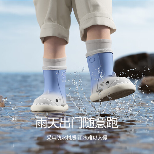 SEVEN ONLY OLINE Rainbow Gradient Shark Children's Rain Shoes for Girls Waterproof and Anti-Slip Kids Baby Rain Boots Baby Girls Children's Water Shoes Solid Pink 15 0 Inner Length 15cm Less Than the Feet Length About 14.5-14 Wear