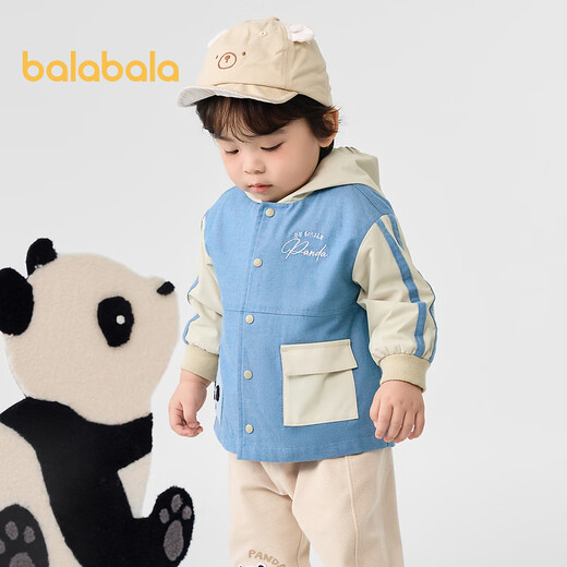 Balabala baby coat, boy's top two-piece set, fashionable, casual, cute, warm, one-piece, three-wear trendy blue tone 00388 100