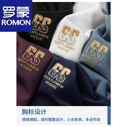 Lomon Summer New Pure Cotton Men's Short Sleeve POLO Shirt Embroidered Lapel T-shirt Versatile Half-Sleeve Men's Clothing 6628 Purple [Main Picture] XL 52 [Suggested 140-160Jin [Jin equals 0.5 kg]]