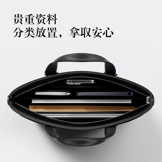 Septwolves briefcase men's genuine leather large-capacity handbag first-layer cowhide office shoulder crossbody bag business trip computer bag black 14 inches