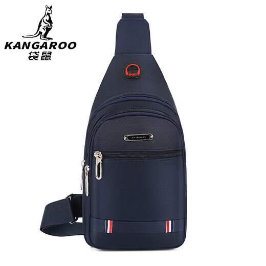 Känguru (KANGAROO) neue Brusttasche Herrentasche Schulter-Crossbody-Tasche lässige Umhängetasche Oxford-Tuch Brust-Crossbody-Tasche trendige kleine Herrentasche 9905 große Platte blau