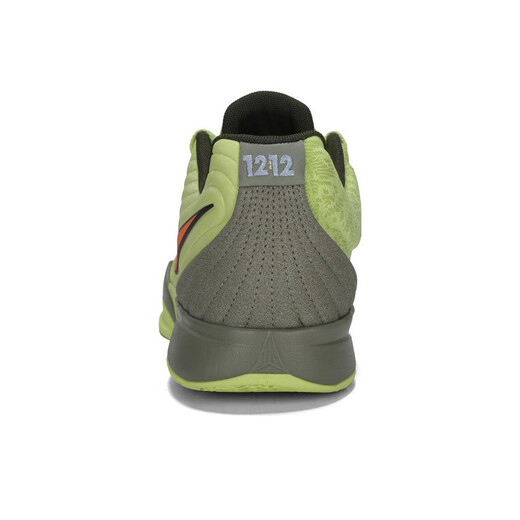 耐克（NIKE）男子篮球鞋JA 2 EP缓震实战低帮运动鞋 FD7327-701 浅军绿43 