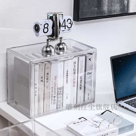 Huixiang book box desktop book box foldable book storage box transparent exquisite storage student book storage box transparent
