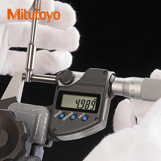 Mitutoyo Digital Micometer 293 Serie Digitaler externer Durchmesser Mikrometer hoher Präzision IP65 aus Japan 293-831-30/0-25 mm cm importiert