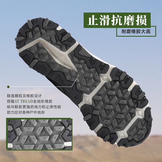 Zapatillas para hombres new balance zapatos para hombres zapatos para mujeres retro al aire libre malla todoterreno zapatos casuales transpirables 410 series mt410km5 40.5