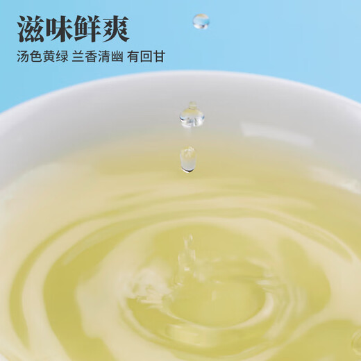 Bama -Tee -Industrie Oolong Tea Anxi Tieguanyin Erfrischende Stufe 500g Dosen Tee immaterielle Kulturerbe Technologie