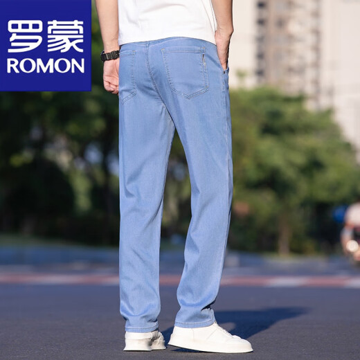 Romon Men's Fin Dark Jeans Summer Loose Business Sealy Ultra-Dino Seda Negra Negra Long Long Summer 9767 Blue claro 29 Circunción de cintura Dos pies dos