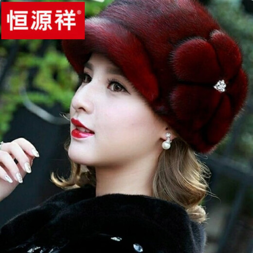 恒源祥貂皮帽子女冬季帽子女风雪帽加厚保暖鸭舌帽防寒仿皮草蒙古贝雷帽 黑色大花