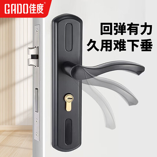 
Bedroom door lock Door handle Room door lock Indoor home universal access wooden door Old style old door lock bathroom lock Complete set of lock body 125 tongue distance 48