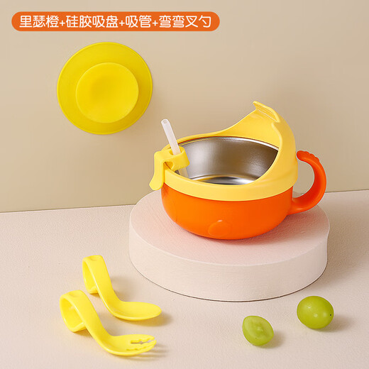 Jia Nier Baby ergänzende Lebensmittelschale 316 Edelstahl Baby essen Wasserdämmung Schüssel Kindergeschirr Löffel Anti-Fall-Saugbecher-Schüssel [gewalttätiger Orange] mit Saugbecher + Stroh + Gabellöffel