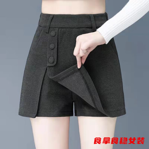 高腰短裤女宽松外穿裤裙假两件秋冬新款显瘦洋气裙裤女裤子 卡其色 7027 M  95-105斤
