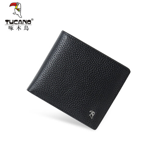 Woodpecker New Men's Wallet Genuine Leather Wallet High-end Men's Short Wallet Ticket Folding Valentine's Day Gift to Boyfriend and Husband Black