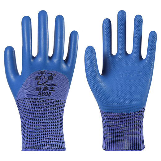 Guantes, protección del trabajo, trabajo resistente al desgaste, trabajo de hombres en el sitio de construcción, goma, látex de caucho sin deslizamiento, caucho, construcción súper elástica y en relieve 12 pares, nuevo Jixing A698 mejorado, resistente al desgaste, resistente al desgaste