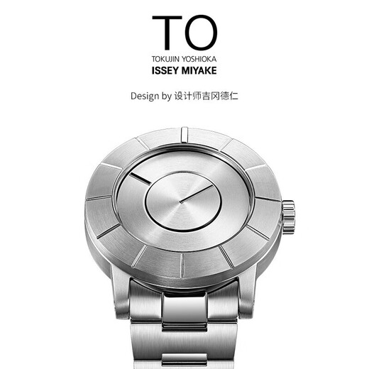Issey Miyake Miyake Ichisaki Watch Herren 45 -mm -Silber -Zifferblatt Edelstahlband Mode Automatische Maschinen Herren Uhren Silas001