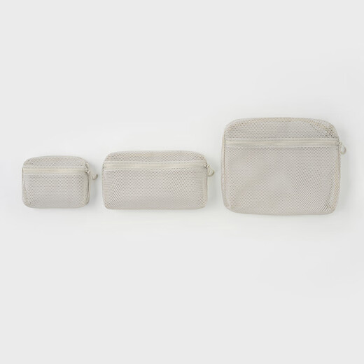 MUJI recycled polyester fiber three-dimensional mesh bag storage bag home travel toiletry bag beige/S/length 16*width 11*height 5cm