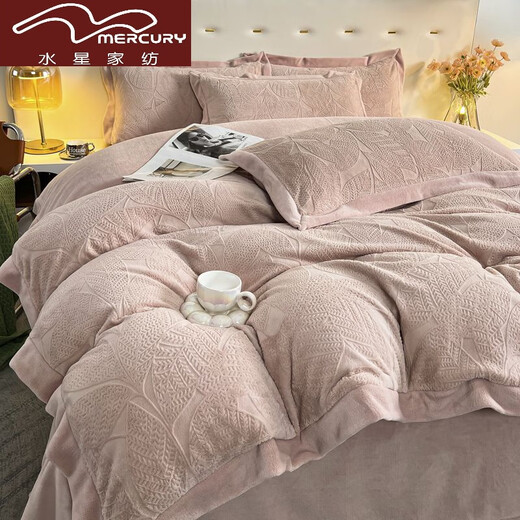 Netease Yanxuan Mercury Home Textile 160 Neue A-Typ-Milch-Velvet-Vierteiligen für Herbst- und Winterbettverdickungsschutz Blattliebe-elegantes Pulver 2,0 m Blech vierteiliger Set