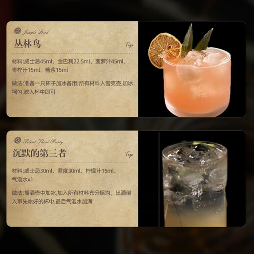 爱德华爵士（Sir Edward’s） 洋酒  40度  原味威士忌 700ml/瓶