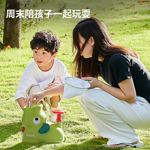 Mom and dad children's toys foot pedal flying saucer outdoor toys for boys and girls bamboo dragonfly flying saucer little elephant barking pedal ejection flying saucer
