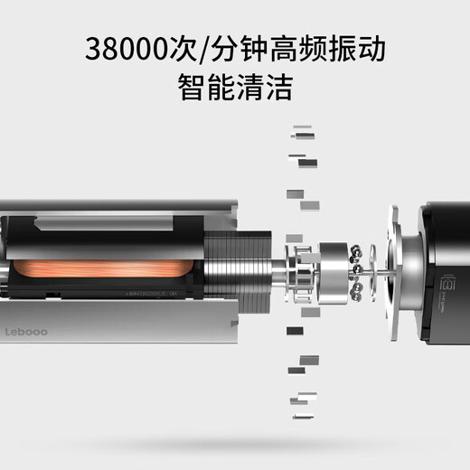 华为智选力博得情侣电动牙刷 智能声波成人电动牙刷双支礼盒套装 鸿蒙智选 情侣教师节礼物(星夜黑+光感白)