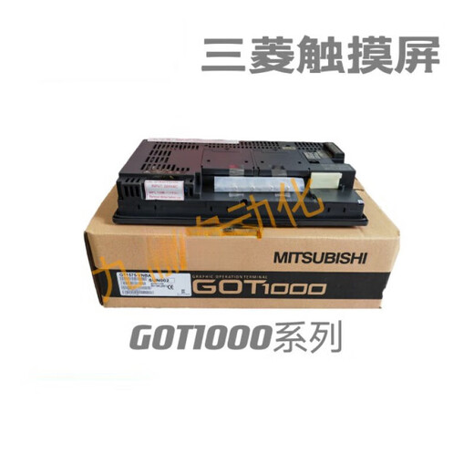 XMSJ触摸屏GT1575GT1572GT1585GT1565GT1562-VA/VNBA//SA GT1562-VNBA