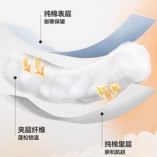 Duoxiluka baby jumpsuit, autumn and winter quilted warm cotton coat, thickened cotton coat, outdoor wear, Xianglong Travel Notes 66cm