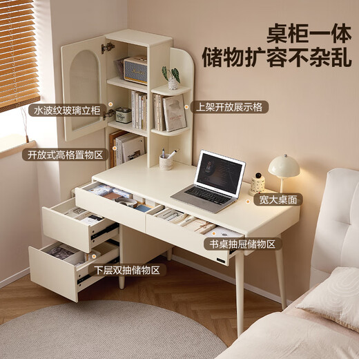 Quanyou Home Modern Cream Style Desk Computer Desk Dressing Table Home Study Desk Bookshelf All-in-One Home Storage Furniture Off-White | Desk + Reverse Shelves