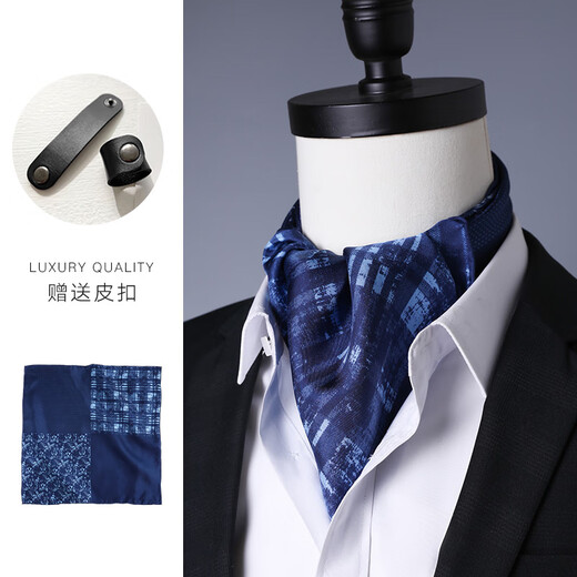 Hangzhou Seidenstraße Seidenschal Herren Summer Seiden kleiner Quadratschal Maulbeer Seidenschal Vater Mann Geschenk Sternenhimmel Blau