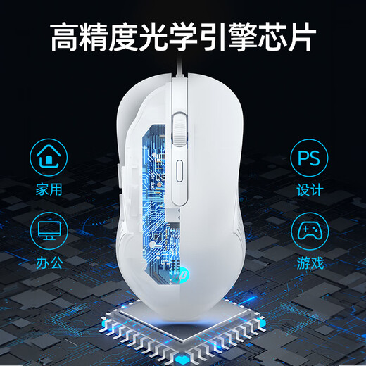 惠普（HP）游戏鼠标 学习办公电竞宏编程游戏人体工学静音轻量化有线鼠标 USB接口 台式机笔记本电脑通用 【非静音】雾灰-七彩光