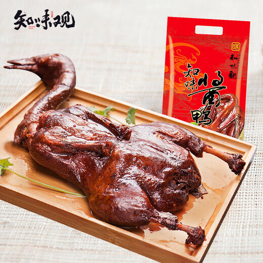 Zhiweiguan cooked food and cured flavor combination Chinese time-honored Hangzhou specialty 5 flavors special dishes 1595g