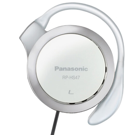 Panasonic Wired Headphones Heavy Bass Earhook Headphones RP-HS47GK-W1 Anti-Slip Running Sports Gaming Headphones White