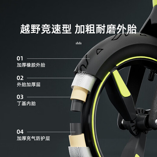 ZINB ANG Children 1-3-6 years old without pedal balance bike for men and women babies and children bicycle slippery stroller scooter fluorescent green [upgraded shock absorbing pneumatic wheel + air cylinder] 14 inches [100-130cm]