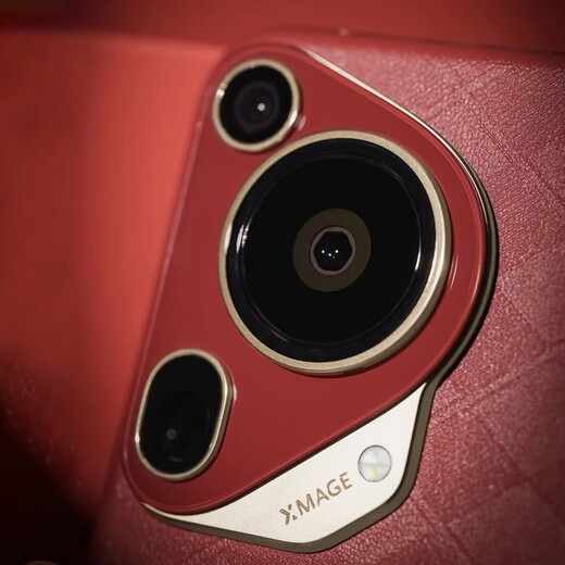 Huawei pura70ultra 24th issue | interest-free new flagship mobile phone p70ultra new model launched in 2024 Ruihong 12GB+512GB official standard configuration