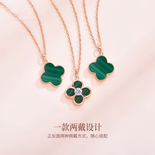 Givenchy light luxury 18k rose gold four-leaf clover necklace women's bracelet jewelry birthday gift for girlfriend and wife 18k diamond four-leaf clover necklace (red agate)