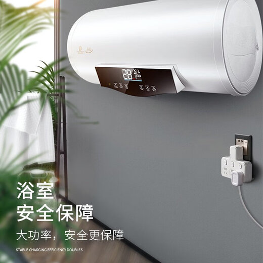 公牛街头大功率16A10a转16a专用大孔带线4000W插排无线 防雷带开关款：一转三