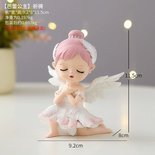Xixiao Ballet Girl Ornaments Cute Cartoon Bedroom Bedside Table Desktop Children's Princess Room Decorations Small Gifts Ballet Princess Swan Lake