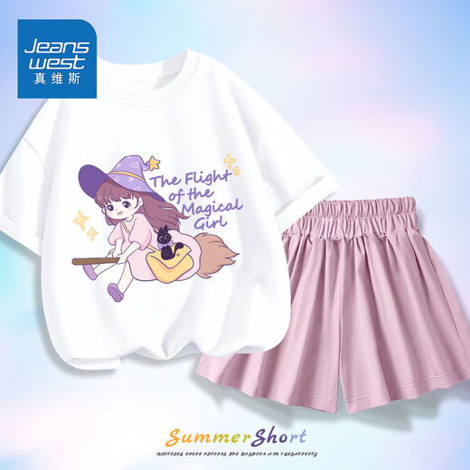 真维斯童装儿童套装2025新款女童夏季短袖t恤中大童宽松洋气裤裙 【1套le】白藏青bls753 110